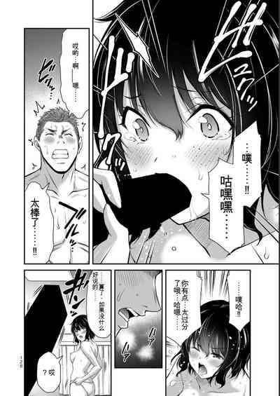 第128頁圖