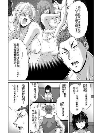 第152頁圖