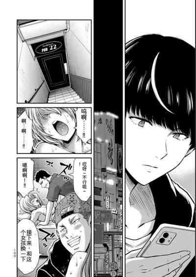 第160頁圖