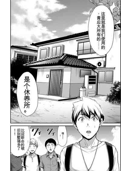 第168頁圖