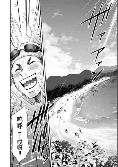 第172頁圖