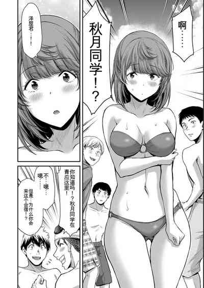 第176頁圖