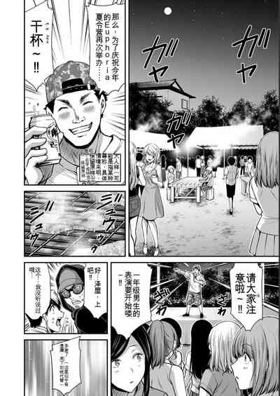 第180頁圖