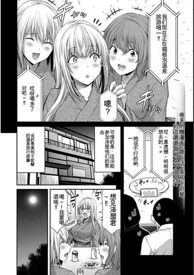 第184頁圖