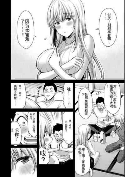 第40頁圖