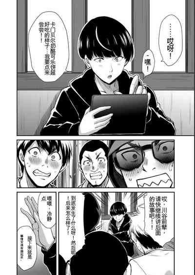 第48頁圖