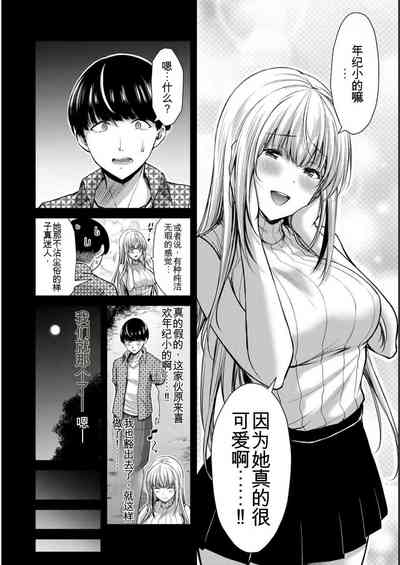 第60頁圖