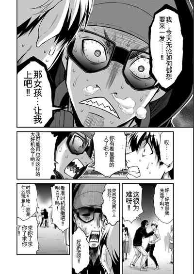 第88頁圖