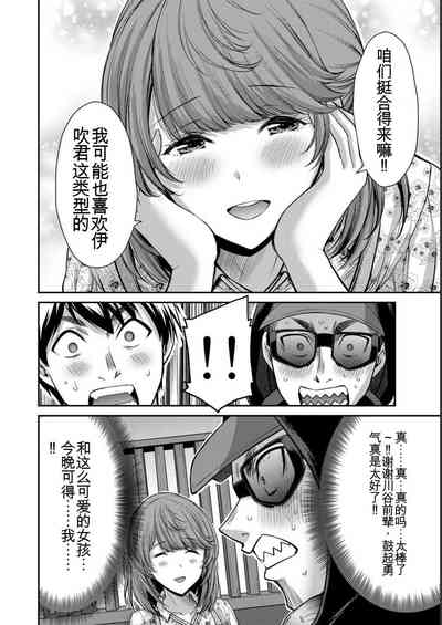 第92頁圖