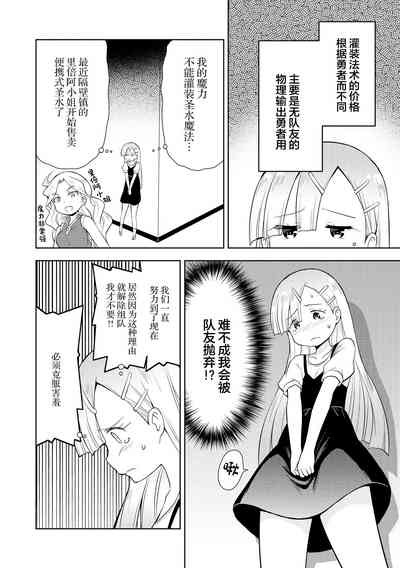 第104頁 封面 - HaSM.cc