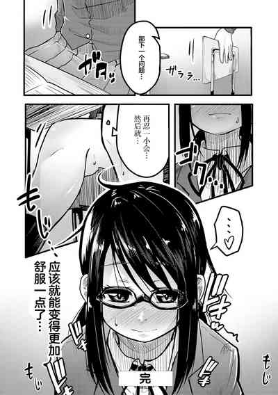 第124頁 封面 - HaSM.cc