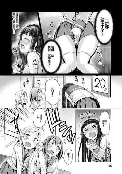 第40頁 封面 - HaSM.cc
