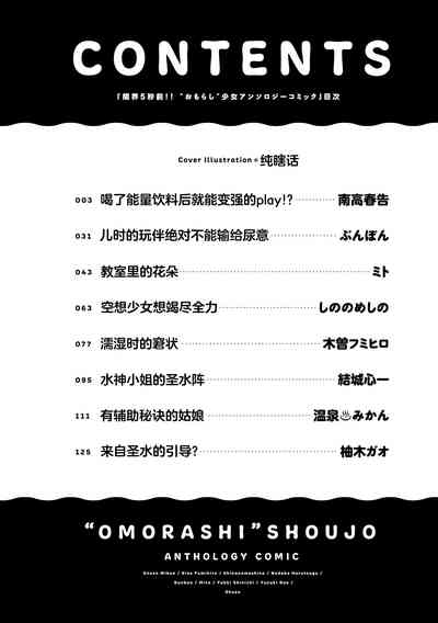 第4頁 封面 - HaSM.cc