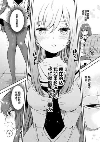 第56頁 封面 - HaSM.cc