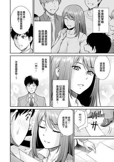 第80頁 封面 - HaSM.cc