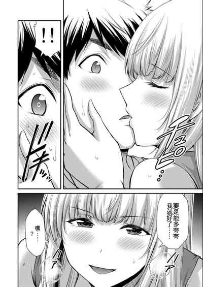 第104页图