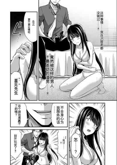 第108页图
