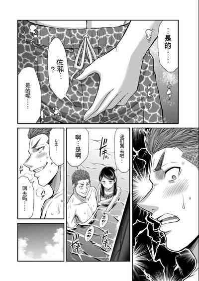 第12页图