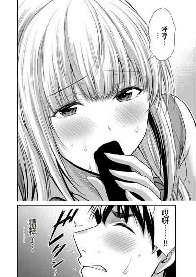 第132页图