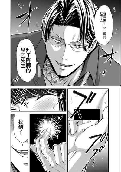 第144页图