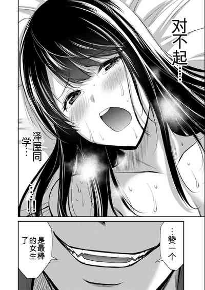 第164页图