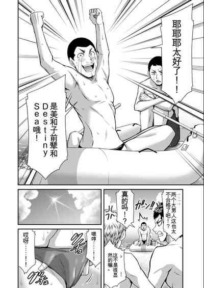 第4页图