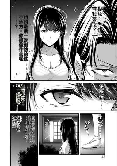 第56页图