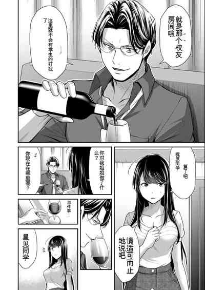 第60页图