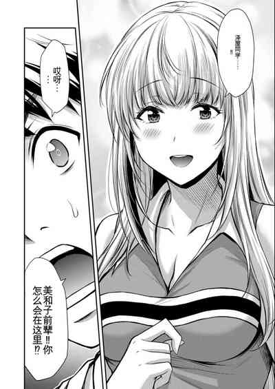第68页图