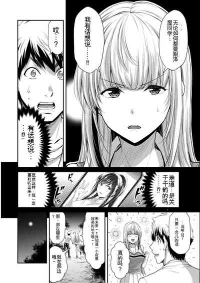 第72页图
