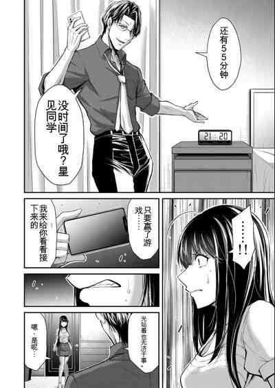 第80页图