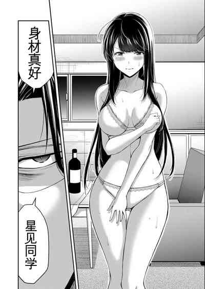 第84页图
