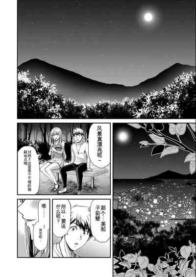 第92页图