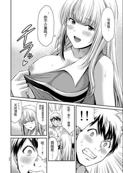 第96页图