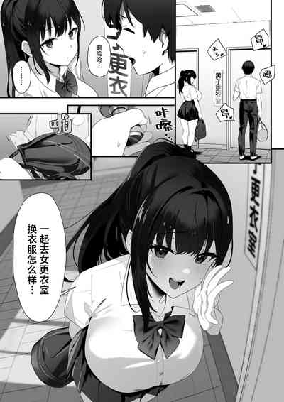 第20頁圖