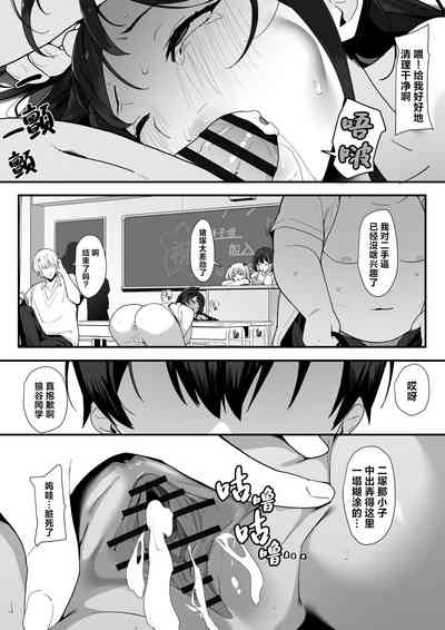 第56頁圖