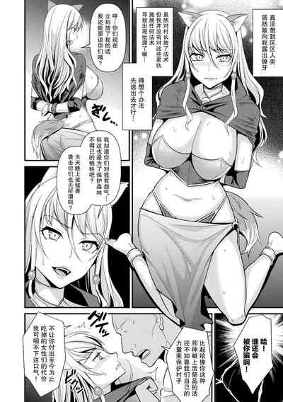 第116頁圖