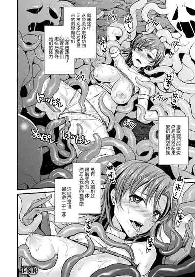 第148頁圖