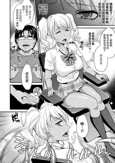 第152頁圖