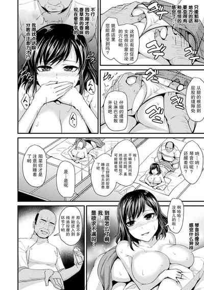 第172頁圖