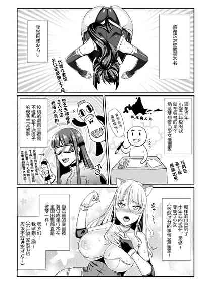 第184頁圖