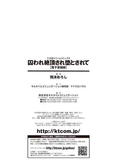 第188頁圖