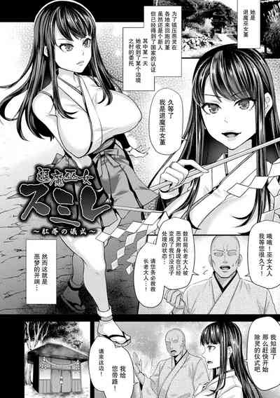 第56頁圖