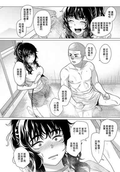 第16頁圖