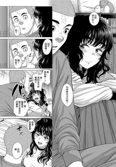 第20頁圖