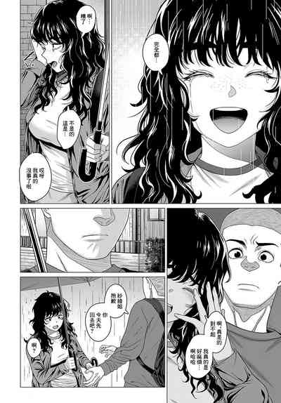 第8頁圖