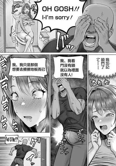 第8頁圖