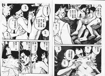第20頁圖