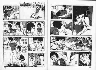 第24頁圖