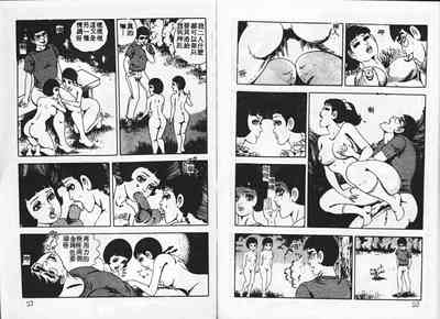 第28頁圖